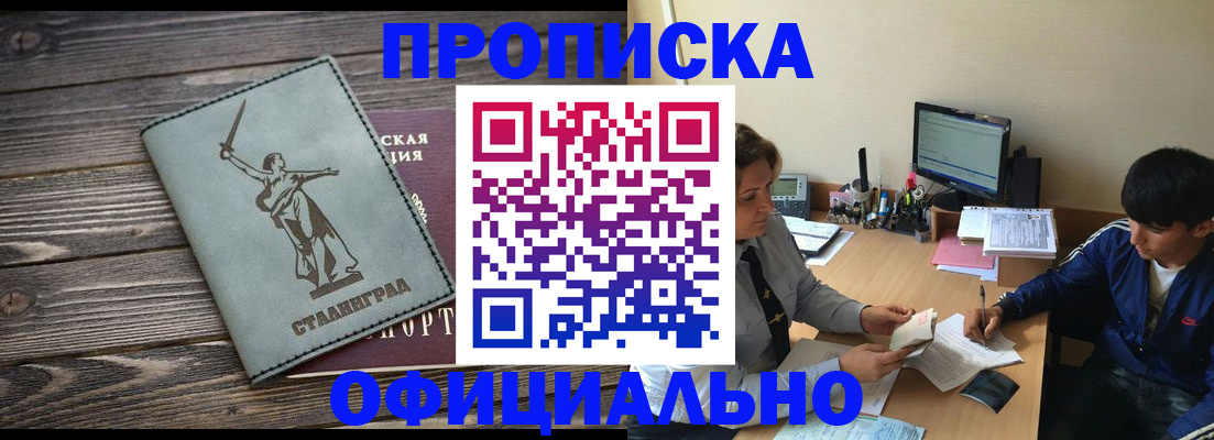 форма 3 в Пересвете